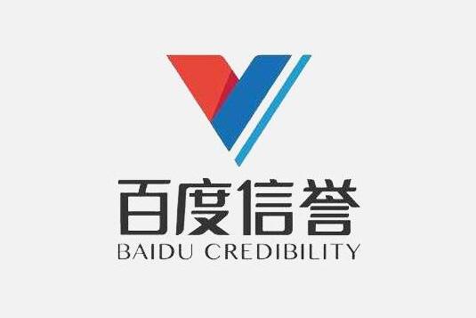 灰色关键词代发可测试